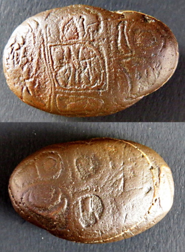 macintosh stone